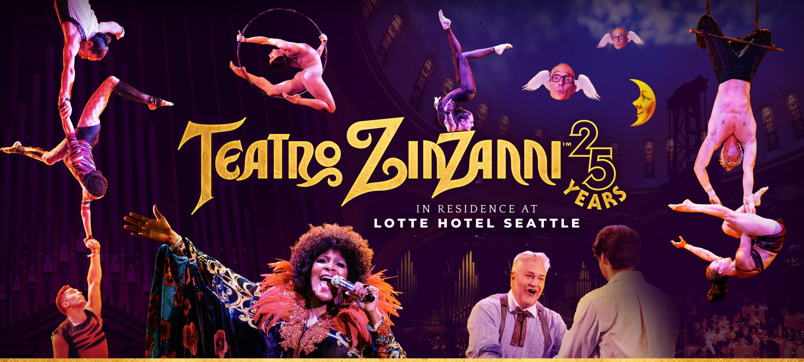 NewDesktopHeaderSeattleVer2